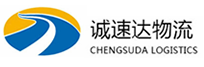 湖州到海城市物流公司